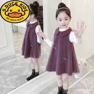 G.duck女童套裝2024春秋新款連衣裙韓版兒童兩件套背心裙女孩公主裙子 紫色 150 (參考年齡10-11歲)(參考年
