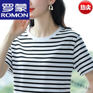 羅蒙（ROMON）品牌純棉短袖T恤女新款年夏天半袖大碼寬松條紋上衣百搭中 高檔品牌3/7卝7白色+女裝十大品 3XL 建議145-155斤