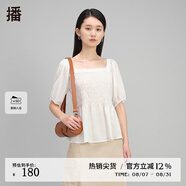 播春夏季新款氣質翻領復古泡泡袖方領襯衫女DDQ3HD5052 W10白色 XS