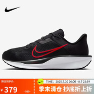 耐克NIKE男子跑步鞋減震 QUEST 6 運動鞋F(xiàn)D6033-011黑灰 41