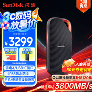 閃迪（SanDisk）4TB 雷電4 移動固態(tài)硬盤（PSSD）E82 讀速3800MB/s 寫速3700MB/s type-c 手機(jī)電腦平板外接硬盤
