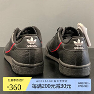 阿迪達斯三葉草男鞋女鞋夏季新款運動鞋情侶低幫板鞋休閑鞋G27706 G27707/黑色 40