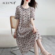 傲冬（AODOnG）新款雙縐真絲連衣裙女甜美桑蠶絲飄逸印花收腰顯瘦氣質(zhì)裙子夏季 米咖色 2XL （建議145斤以內(nèi)）