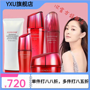 妝度（ZoonDuoo）妝度Zoonuoo安肌減齡三件套百優(yōu) 新肌百優(yōu)五件套