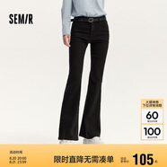 森馬[森柔牛仔]牛仔褲女辣妹顯腿長(zhǎng)喇叭褲春秋拖地褲109524124003