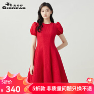 哥弟真的好（GIRDEAR）女裝小圓領(lǐng)泡泡袖肌理感洋裝連衣裙傘裙8500138 紅 M (3碼)