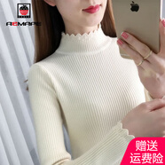 AEMAPE半高領(lǐng)打底衫女2025春秋時尚緊身針織衫女上衣短款毛衣 杏色 L