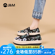 快樂瑪麗（J&M）樂福鞋女2025春夏新款厚底增高防滑松糕懶人一腳蹬休閑單鞋子女 黑色【春夏款/薄款】亮片 40 250mm (曬圖送20元紅包）