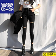 羅蒙（ROMON）韓國(guó)黑色破洞牛仔褲女薄款高腰顯瘦小腳褲子2025年新款ins潮緊身 黑色1 黑色破洞九分 25