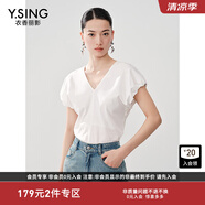 衣香麗影立體泡泡袖白色T恤女夏季新款設(shè)計(jì)感小眾100%棉上衣 米色 S