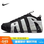耐克NIKE休閑鞋男子氣墊AIR MORE UPTEMPO運動鞋F(xiàn)Z3055-001黑42.5