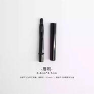 朱棧RC朱棧游弋千態(tài)多用棒小樣唇膏口紅試色水光棒淡唇紋腮紅縱舞瞬逝 唇刷一只
