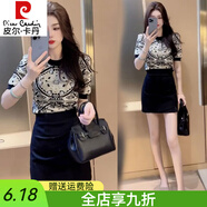 皮爾卡丹（pierre cardin）高腰顯瘦短裙套裝女新款時(shí)尚氣質(zhì)重工珍珠復古圖案針織短袖上衣 圖片色單上衣 L
