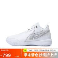 耐克（NIKE）男籃球鞋LEBRON NXXT低幫運動鞋F(xiàn)J1567-102 白色 40.5 