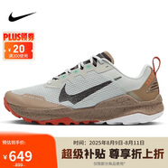 耐克NIKE跑步鞋男子減震保護 WILDHORSE 8運動(dòng)鞋DR2686-005淺銀/棕45