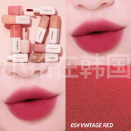 蠟筆小新限定韓國colorgram啞光絲絨唇釉唇泥腮紅唇頰兩用口紅 05# VINTAGE RED