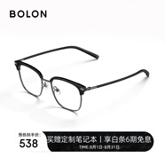 BOLON暴龍眼鏡近視光學鏡眼鏡框可配度數 BJ6105B10框+0度防藍光鏡片