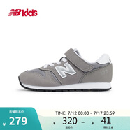 NEW BALANCE4-14歲大童秋冬時尚百搭休閑運動鞋373KG