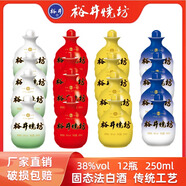 裕井內蒙特產(chǎn)裕井燒坊金品酒簍38度250ml*12瓶純糧食白酒廠(chǎng)家直發(fā) 38%vol 250mL 12瓶 濃香型
