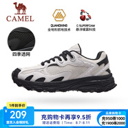 駱駝（CAMEL）漫游運(yùn)動(dòng)慢跑鞋男小紅書(shū)同款四季密網(wǎng)復(fù)古運(yùn)動(dòng)跑步鞋女 7014-1，白/黑色，女 （四季密網(wǎng)） 36