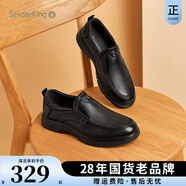 蜘蛛王（SPIDER KING）2025真皮套腳一腳蹬休閑軟底爸爸鞋 黑色 38