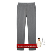 才子（TRIES）休閑褲男士夏季新品輕盈高彈西式褲親膚吸汗基礎(chǔ)色百搭長褲