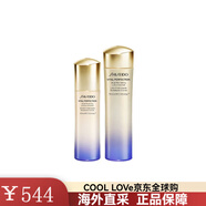 資生堂（Shiseido）悅薇 珀翡水乳護(hù)膚套裝 保濕補(bǔ)水 滋潤版 水150ml+乳100ml 悅薇水乳(滋潤新版)水150ml+乳10