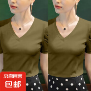 泡泡袖棉質(zhì)短袖T恤女士內(nèi)搭夏季新款氣質(zhì)打底衫時尚休閑百搭上衣 K7-姜黃色+姜黃色 L 建議105-115斤