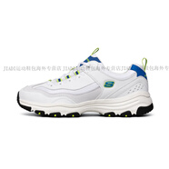 斯凱奇（Skechers）男鞋秋新款復古街頭老爹鞋時(shí)尚休閑運動(dòng)鞋8790091官方正品 8790091-WBLU白色/藍色 40 255mm