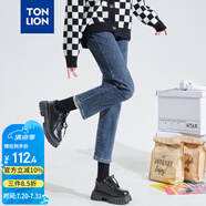 唐獅（TonLion）2023牛仔褲女高腰煙管褲直筒九分褲藍(lán)色褲子 中藍(lán)/五批 25 