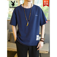 花花公子（PLAYBOY）2025夏季新款亞麻短袖T恤男棉麻圓領(lǐng)五分袖上衣寬松休閑半袖體恤 藏青色高質(zhì)量【棉麻款】 5XL 【190-210斤以?xún)取俊久蘼榭睢?
                                         title=