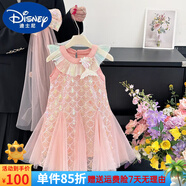 迪士尼（Disney）童裝女童夏季連衣裙新款兒童美人魚裙子夏天無袖亮片魚尾裙小女孩 人魚頭紗款橘色 110 建議4~5歲（100-110cm）