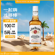 金賓（Jim Beam）白占邊調(diào)和型200ml波本美國(guó)肯塔基州 威士忌洋酒新老包隨機(jī)發(fā)