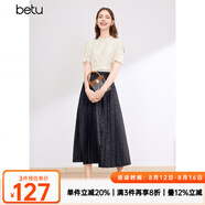 百圖betu女裝春夏新款襯衫優(yōu)雅國潮短袖襯衫新中式小衫女2403T52 淺杏色 M