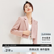 尚都比拉曠野美拉德穿搭短款小西裝女小眾設計感休閑西服外套 粉色 XL 