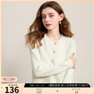 三彩2025秋季新款香風(fēng)針織開(kāi)衫圓領(lǐng)毛衣外套毛邊優(yōu)雅毛衫氣質(zhì)M 米白色 XL