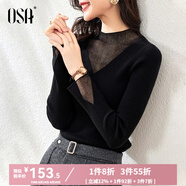 歐莎（OSA）知性半高領(lǐng)針織衫女2025秋裝新款洋氣內搭蕾絲打底上衣外穿氣質(zhì) 黑色B M