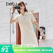 betu百圖女裝法式polo減齡短袖連衣裙女JD2103T73 米杏色 M