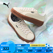 彪馬（PUMA）【厚底鞋】復(fù)古增高松糕鞋女運動休閑鞋PLATFORM399251 雪白色-雪白色-黑色-02 35.5