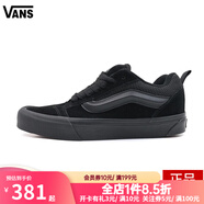 VANS范斯男鞋女鞋Knu Skool海軍藍面包鞋美式復(fù)古鞋板VN0009QCBKA VN0009QCBKA 42