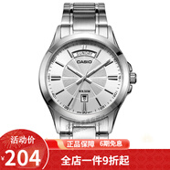 卡西歐（CASIO） 卡西歐(CASIO)手表男士 簡約商務男式石英表 MTP-1381D-7A