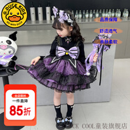G.DUCKKIDS童裝萬圣節(jié)服裝兒童洛麗塔公主裙女童連衣裙秋冬cos庫洛米蓬蓬裙 襪子+裙撐【單買不發(fā)】 160尺碼13~14歲【150-160cm】