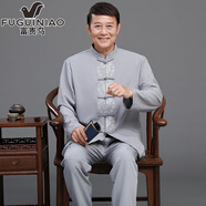 富貴鳥中老年桑蠶絲T恤短袖男夏季薄款寬松半袖爸爸中式老人唐裝 2113_淺灰_長袖套裝 L _(115-130斤)