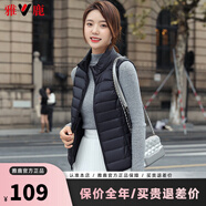 雅鹿輕薄羽絨服馬甲女短款外穿背心內(nèi)搭坎肩秋冬馬夾AP 黑色 L
