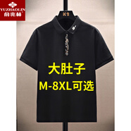 俞兆林大碼polo衫男夏季休閑刺繡上衣寬松短袖t恤加肥加大胖子冰絲體恤T FJA667-2516黑色 XL 130-145斤
