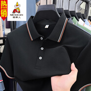 稻草人2025正品翻領(lǐng)純色短袖Polo休閑T恤夏季新款棉男士上衣時(shí)尚T體恤衫 黑色 S 165建議85-105斤