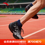 安踏（ANTA）C202 6代丨運(yùn)動(dòng)鞋男鞋碳板馬拉松競(jìng)速跑步鞋子男 基礎(chǔ)黑/象牙白/火山灰-1 39 (245mm)