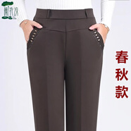 薇衣設(shè)春秋厚款中老年女褲彈力老人褲子?jì)寢寣捤筛哐蓖残蓍e加絨厚長(zhǎng)褲 深咖色 春秋款 3XL 【130-145斤穿】