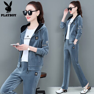 花花公子（PLAYBOY）時尚女裝金絲絨套裝女秋季寬松顯瘦運動服連帽大碼三件套加絨衛(wèi)衣 灰藍 4XL