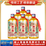 崢心釀貴州醬酒 白酒醬香型53度 糧食酒高粱保價(jià)品鑒口糧試飲自飲酒水 53度 500mL 6瓶 整箱+3手提袋